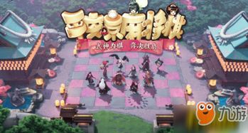壹柒游戏,探索虚拟世界的奇幻之旅(图3) 壹柒游戏,探索虚拟世界的奇幻之旅(图3)