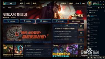 比较多少的游戏,探寻游戏世界的无限魅力(图3) 比较多少的游戏,探寻游戏世界的无限魅力(图3)