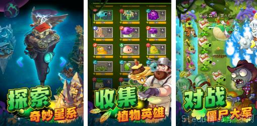 比较多少的游戏,探寻游戏世界的无限魅力(图1) 比较多少的游戏,探寻游戏世界的无限魅力(图1)