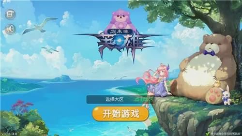 比较多少的游戏,探寻游戏世界的无限魅力(图2) 比较多少的游戏,探寻游戏世界的无限魅力(图2)