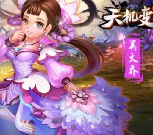 王爷小游戏,王爷小游戏全攻略(图1) 王爷小游戏,王爷小游戏全攻略(图1)