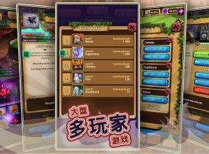 免费游戏模式,揭秘免费游戏模式的魅力与挑战(图1) 免费游戏模式,揭秘免费游戏模式的魅力与挑战(图1)