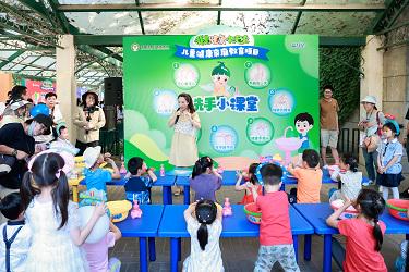 健康互动游戏,塑造身心愉悦的生活方式(图3) 健康互动游戏,塑造身心愉悦的生活方式(图3)