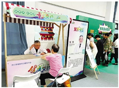 健康互动游戏,塑造身心愉悦的生活方式(图1) 健康互动游戏,塑造身心愉悦的生活方式(图1)