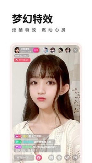 荔枝直播游戏,趣味互动助力乡村振兴(图2) 荔枝直播游戏,趣味互动助力乡村振兴(图2)