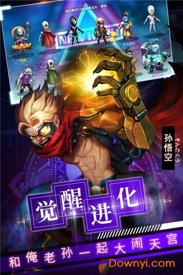 造梦者游戏,造梦者游戏深度解析(图2) 造梦者游戏,造梦者游戏深度解析(图2)