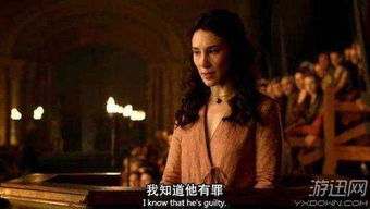 权利的游戏雪依,爱情与权力的交织之谜(图2) 权利的游戏雪依,爱情与权力的交织之谜(图2)