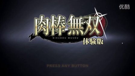 est游戏,EST游戏的创新体验之旅(图2) est游戏,EST游戏的创新体验之旅(图2)