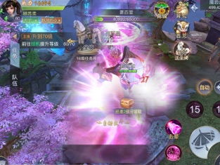 魔道游戏下载,探索奇幻世界之旅(图1) 魔道游戏下载,探索奇幻世界之旅(图1)