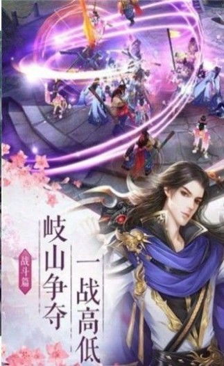 魔道游戏下载,探索奇幻世界之旅(图3) 魔道游戏下载,探索奇幻世界之旅(图3)