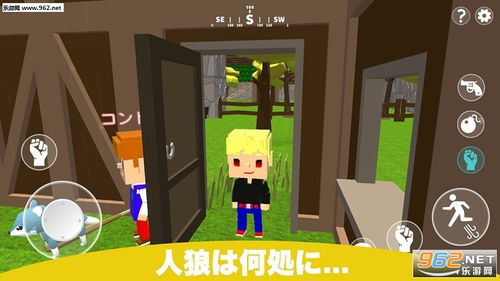 逃狱游戏视频,揭秘越狱成功的关键技巧与策略(图2) 逃狱游戏视频,揭秘越狱成功的关键技巧与策略(图2)