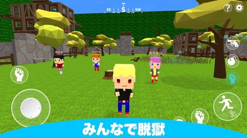 逃狱游戏视频,揭秘越狱成功的关键技巧与策略(图3) 逃狱游戏视频,揭秘越狱成功的关键技巧与策略(图3)