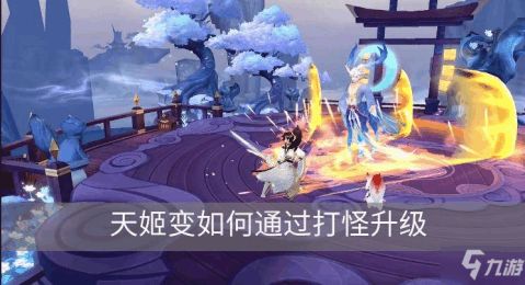 纯打怪的游戏,纯打怪游戏中的冒险之旅(图2) 纯打怪的游戏,纯打怪游戏中的冒险之旅(图2)