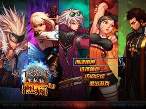 img游戏,探索无尽虚拟世界的奇幻之旅(图3) img游戏,探索无尽虚拟世界的奇幻之旅(图3)