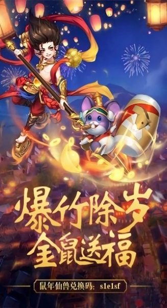 游戏王火逆,揭秘游戏王中的神秘能量与战斗传奇(图3) 游戏王火逆,揭秘游戏王中的神秘能量与战斗传奇(图3)