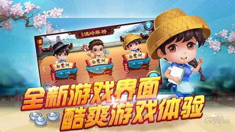 麻雀短剧app下载官网版 (图3) 麻雀短剧app下载官网版 (图3)