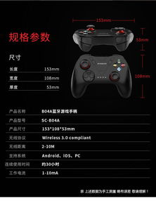 utovr安卓下载 (图2) utovr安卓下载 (图2)