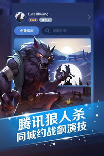 印度河大逃杀游戏下载 (图3) 印度河大逃杀游戏下载 (图3)