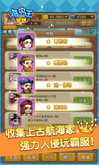 磁力吧安卓最新版 (图2) 磁力吧安卓最新版 (图2)