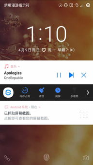 全景地图导航系统安卓版下载安装免费版 (图2) 全景地图导航系统安卓版下载安装免费版 (图2)
