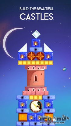 建造城堡游戏,尽享建筑与战斗的乐趣(图1) 建造城堡游戏,尽享建筑与战斗的乐趣(图1)