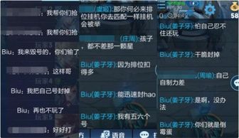 玩游戏的结果,收获成长之旅(图3) 玩游戏的结果,收获成长之旅(图3)