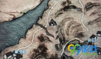 鳄鱼王游戏,成为沙漠之王(图2) 鳄鱼王游戏,成为沙漠之王(图2)