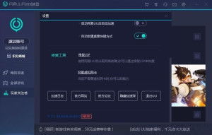 手机网络游戏开发,技术、趋势与实战指南(图3) 手机网络游戏开发,技术、趋势与实战指南(图3)