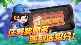 暗保游戏,策略与技巧并重的扑克牌竞技体验(图3) 暗保游戏,策略与技巧并重的扑克牌竞技体验(图3)
