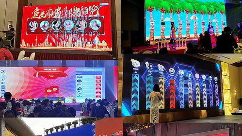 现场抽奖游戏,创意抽奖游戏打造精彩活动高潮(图1) 现场抽奖游戏,创意抽奖游戏打造精彩活动高潮(图1)