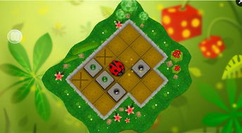 3d花园游戏,沉浸式策略塔防新体验(图3) 3d花园游戏,沉浸式策略塔防新体验(图3)