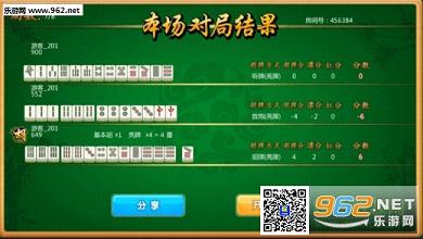 锦州乐透游戏,玩法攻略与技巧分享(图1) 锦州乐透游戏,玩法攻略与技巧分享(图1)
