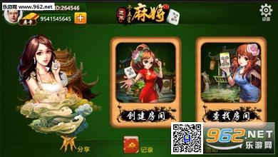 锦州乐透游戏,玩法攻略与技巧分享(图2) 锦州乐透游戏,玩法攻略与技巧分享(图2)