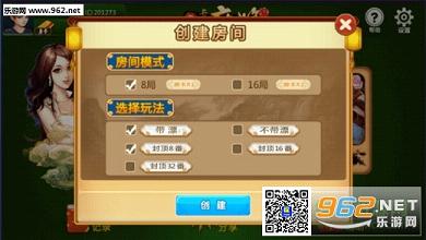 锦州乐透游戏,玩法攻略与技巧分享(图3) 锦州乐透游戏,玩法攻略与技巧分享(图3)