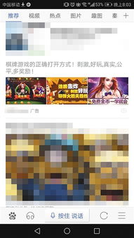 最新打鱼棋牌游戏,乐趣无穷(图2) 最新打鱼棋牌游戏,乐趣无穷(图2)