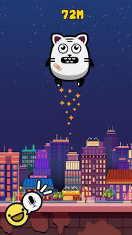 尖叫猫游戏,体验猫鼠追逐的激情时刻(图2) 尖叫猫游戏,体验猫鼠追逐的激情时刻(图2)