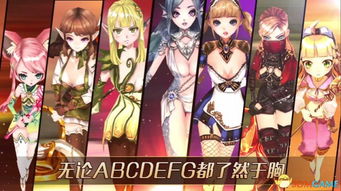 乳首游戏,探索虚拟世界中的激情与挑战(图1) 乳首游戏,探索虚拟世界中的激情与挑战(图1)