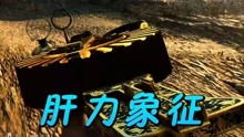 游戏kpm,探索游戏中的巅峰时刻与策略制胜之道(图1) 游戏kpm,探索游戏中的巅峰时刻与策略制胜之道(图1)