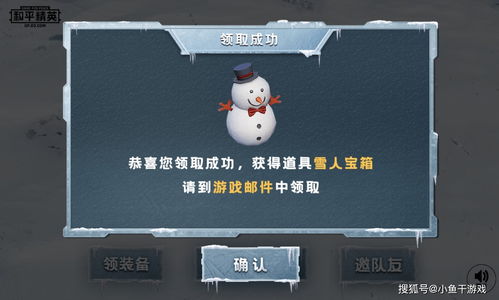 个出口游戏,探索无限循环迷宫的恐怖之旅(图3) 个出口游戏,探索无限循环迷宫的恐怖之旅(图3)