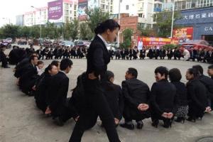 经典晨会游戏,经典游戏助力团队凝聚力提升(图2) 经典晨会游戏,经典游戏助力团队凝聚力提升(图2)