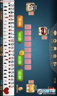 3扣1游戏,玩转经典牌局(图3) 3扣1游戏,玩转经典牌局(图3)