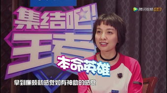 吴昕打游戏,从新手到游戏黑洞的蜕变之旅(图1) 吴昕打游戏,从新手到游戏黑洞的蜕变之旅(图1)