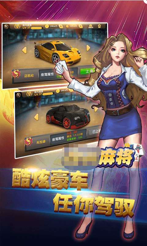 顺昌游戏,悟空的交融之旅(图3) 顺昌游戏,悟空的交融之旅(图3)