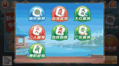3177游戏,开启冒险之旅(图1) 3177游戏,开启冒险之旅(图1)