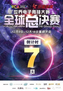 圣地国际游戏,探索奇幻爱情世界的沉浸式冒险之旅(图3) 圣地国际游戏,探索奇幻爱情世界的沉浸式冒险之旅(图3)