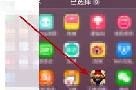 华为游戏加速模式在哪,快速开启与优化指南”(图2) 华为游戏加速模式在哪,快速开启与优化指南”(图2)