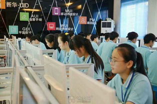 江西游戏培训,培育未来游戏开发精英的摇篮(图1) 江西游戏培训,培育未来游戏开发精英的摇篮(图1)