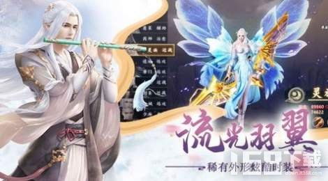 离歌游戏攻略,揭秘经典旋律与歌词背后的故事(图1) 离歌游戏攻略,揭秘经典旋律与歌词背后的故事(图1)