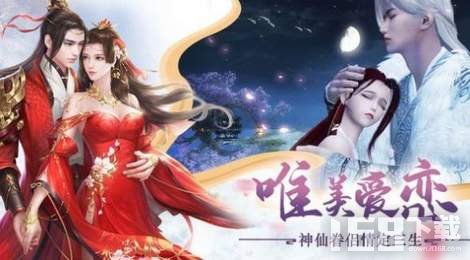 离歌游戏攻略,揭秘经典旋律与歌词背后的故事(图2) 离歌游戏攻略,揭秘经典旋律与歌词背后的故事(图2)