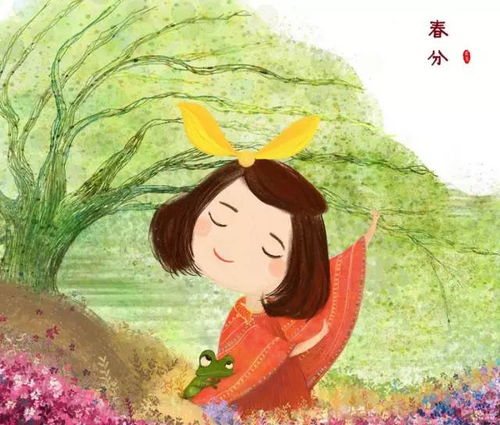 春分的游戏,竖蛋游戏与自然探索之旅(图2) 春分的游戏,竖蛋游戏与自然探索之旅(图2)